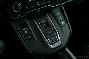Honda CR-V 2.0 i-MMD Hybrid Executive AWD e-CVT - 13