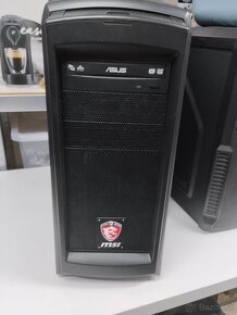 ▶️Gaming PC - i7 3,90Ghz/16GB/GTX1060 6GB▶️ (SCOUT) - 13