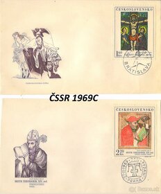 Poštové známky, filatelia: ČSSR 1963-1973 - 13