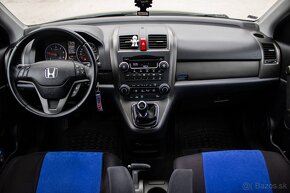 Honda CR-V 2.2 i-DTEC Executive - 13