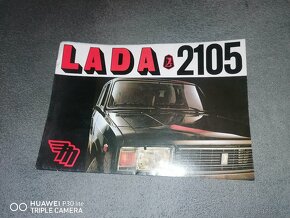 Prospekty. Lada. Skoda - 13