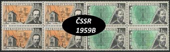 Poštové známky, filatelia: ČSSR 1945-58, čisté štvorbloky - 14