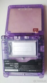 Gameboy Advance SP - 14