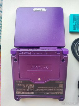 Gameboy Advance SP - 14