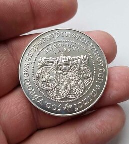 Slovenské mince BK 1993-2008 - 14