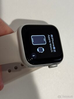 Apple Watch SE 2022 - 14