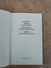 Turgenev, Hartl, Kráľ, Beauvoirová, Ostrovskij... - 14