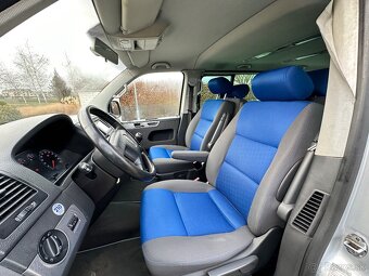 VOLKSWAGEN MULTIVAN, 2.5TDI, WEBASTO, 20 JAHRE EDITION - 14