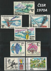 Poštové známky, filatelia: ČSSR 1963-1973 - 14