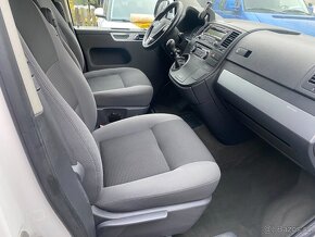 Volkswagen Multivan, 2.0 TDI 103KW Edition 25 - 14