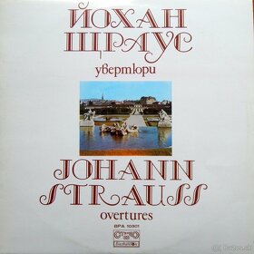 LP  Dvořák,Friml,Čajkovskij,Verdi,Mozart,Caruso,Dvorský… - 14