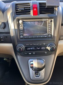 Honda CR-V 2.2 i-DTEC Executive Automat 4x4 - 15