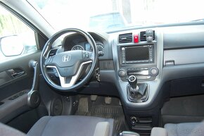 Honda CR-V - 15