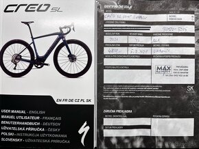 Specialized Turbo Creo SL Comp Carbon 2021 - 15