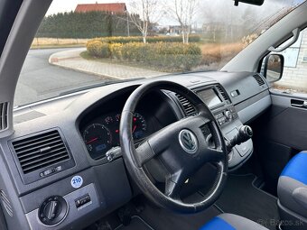 VOLKSWAGEN MULTIVAN, 2.5TDI, WEBASTO, 20 JAHRE EDITION - 15