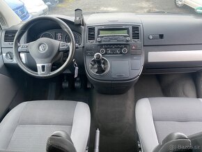 Volkswagen Multivan, 2.0 TDI 103KW Edition 25 - 15