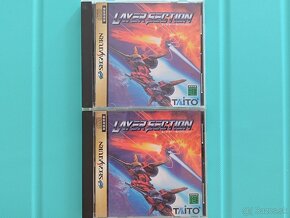 Japonské hry na SEGA SATURN - NTSC / J - 15