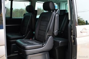 Volkswagen T6 Multivan 2.0 BiTDI HIGHLINE DSG 4MOTION - 15