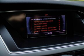 AUDI A5 Sportback 3.0 TDI QUATTRO - 16