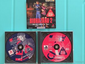 Japonské RESIDENT EVIL - BIOHAZARD hry na Playstation 1 - 16