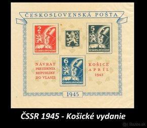 Poštové známky, filatelia: ČSSR, slávne série A - 16