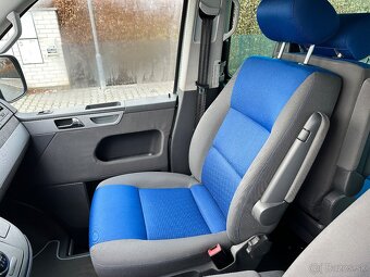 VOLKSWAGEN MULTIVAN, 2.5TDI, WEBASTO, 20 JAHRE EDITION - 16