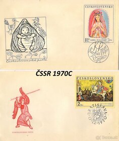 Poštové známky, filatelia: ČSSR 1963-1973 - 16