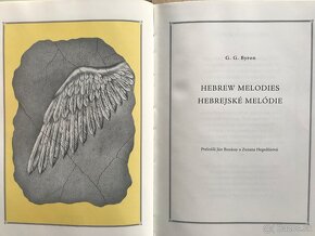 Miroslav Válek, Edgar Allan Poe, Jack Kerouac Na ceste - 16