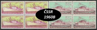 Poštové známky, filatelia: ČSSR 1945-58, čisté štvorbloky - 17