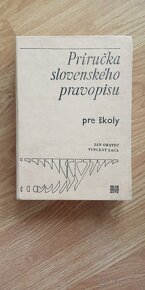 Školské knihy - 17