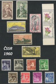 Poštové známky, filatelia: ČSSR 1945-1962 - 18