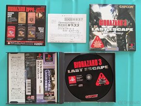 Japonské RESIDENT EVIL - BIOHAZARD hry na Playstation 1 - 18