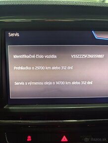 Seat Ateca TDI  7st DSG - 18