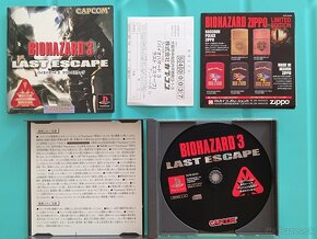 Japonské RESIDENT EVIL - BIOHAZARD hry na Playstation 1 - 19