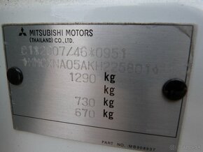 Mitsubishi Space Star 1.0 MIVEC Entry - 19