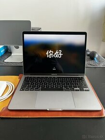 Apple MacBook Pro 2020 M1 | 13.3" CTO Touch Bar