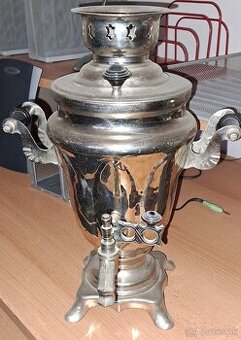 Predam novy Samovar USSR 80.roky - 1