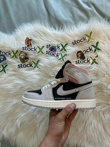 Jordan 1 - 1