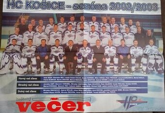 HC Košice - Plagat