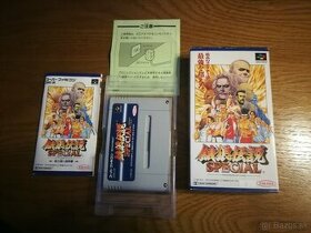 Garou Densetsu Special / Fatal Fury Special - SNES NTSC/J