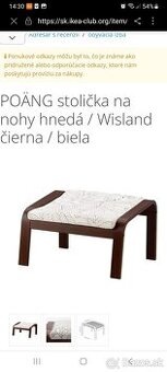 Ikea podnožka Poäng