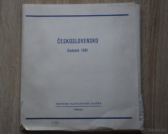 Československo 1975, zbierka, originál albumové listy Pofis