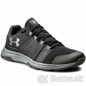 UNDER ARMOUR Ua Raid Tr 42.5 nové