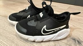 Detske NIKE tenisky