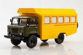 GAZ-66 KSP 1:43