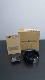 Smart hodinky Samsung Gear 2 Neo