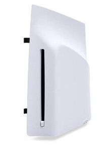 PlayStation 5 Disc Drive (pre Slim verziu PS5 Digital)