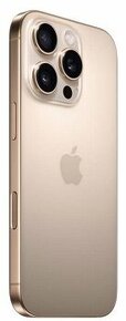 Apple iPhone 16 Pro Max 512 GB