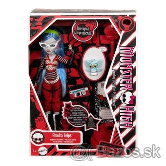 Kúpim Monster High babiky (fotky v inzeráte)