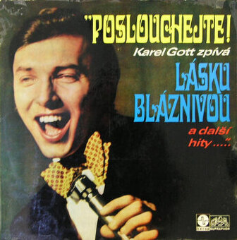 KAREL GOTT, HANA ZAGOROVA, OLYMPIC LP PLATNE VINYL